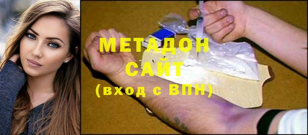 mix Верея