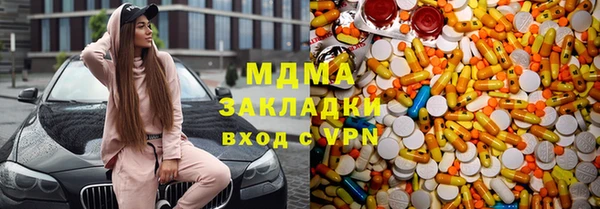 шишки Верхнеуральск